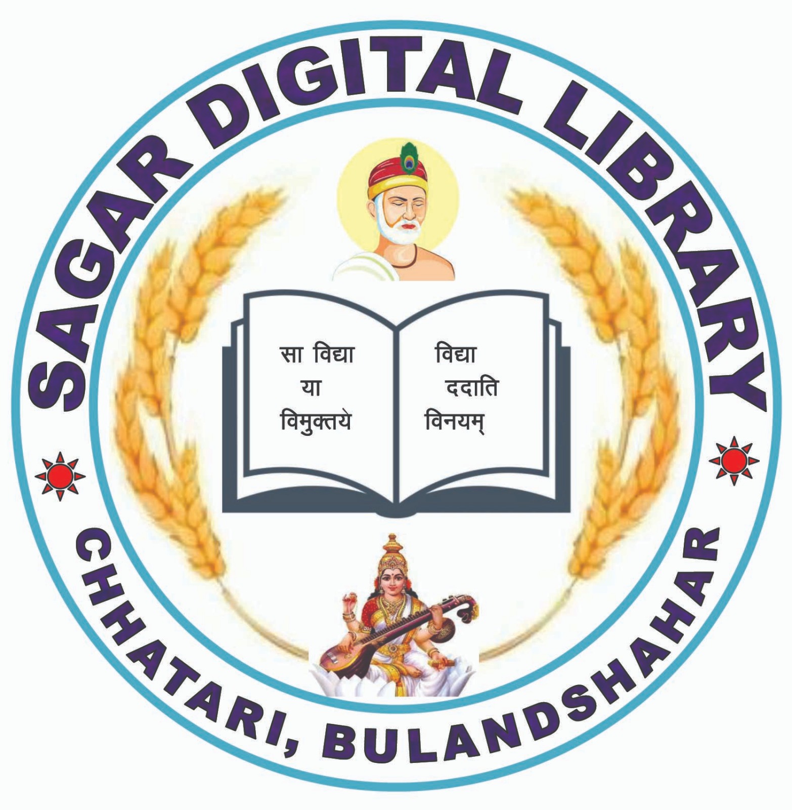SAGAR DIGITAL LIBRARY